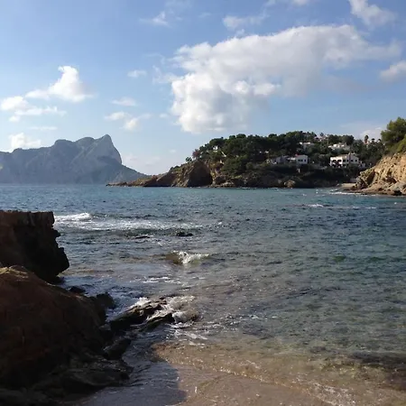Holiday home Casa Tomillo - With Private Pool Near The *